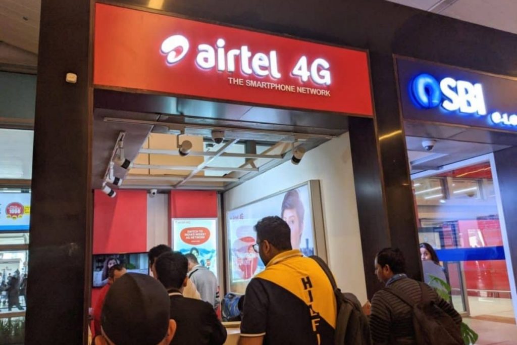 Airtel Kiosk